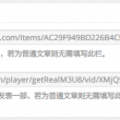 49图库官方入口